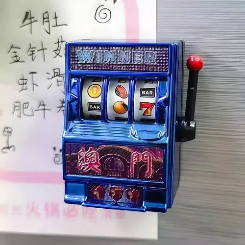 梦想国际3D电子游戏-星际探险