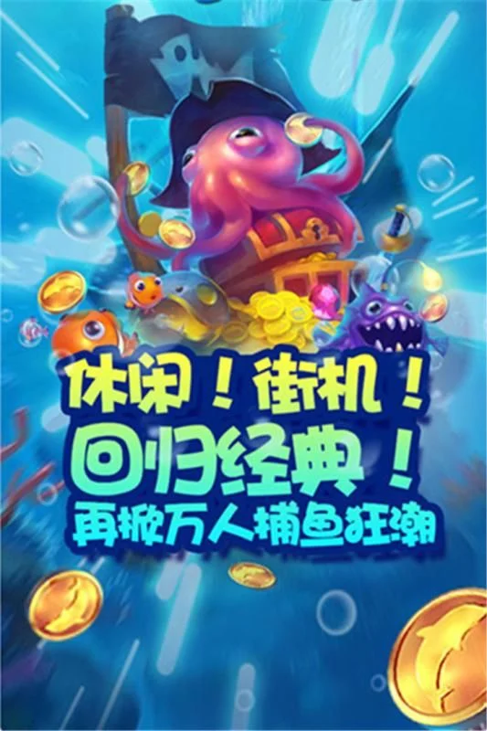 Boss挑战模式，极限狩猎