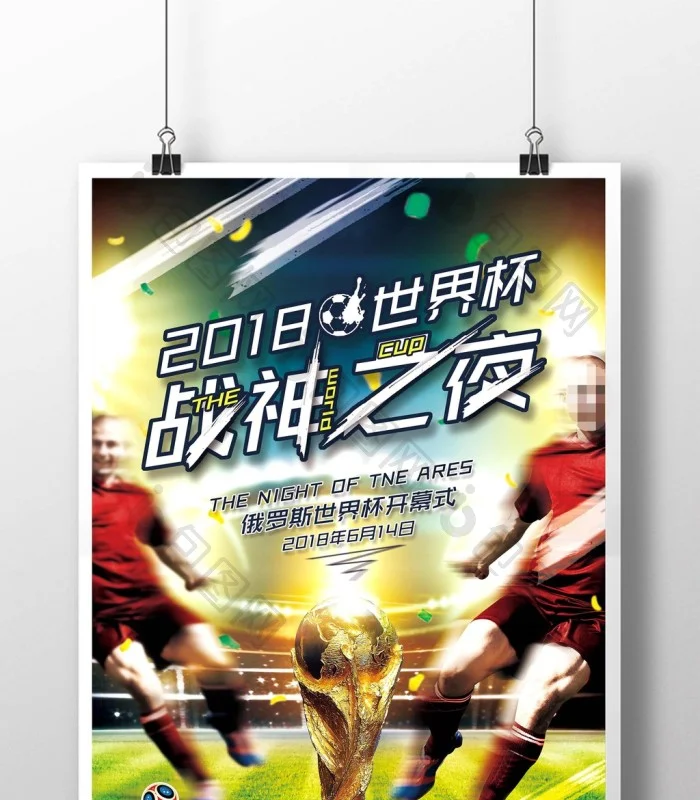 品牌专区 - 梦想国际官方入口